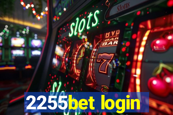 2255bet login